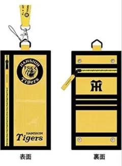 阪神タイガース グッズ ウォレット型チケットホルダー 入手困難 廃番？ 2個