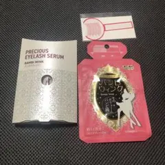 Item thumbnail for item d9e455a4-dfc3-4615-a857-195f3a63ecd1