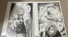 貴重！入手困難！キングダム複製原画 貴重！入手困難！キングダム複製原画 - メルカリ