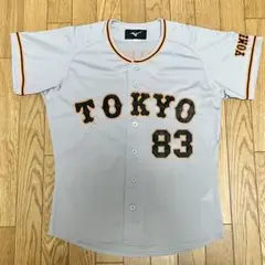 【美品】原辰徳　読売ジャイアンツ　Sサイズ　ビジターユニフォーム　20/21