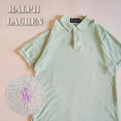 ラルフローレン　ポロシャツ L ミントグリーン 刺繍ロゴ R鹿の子