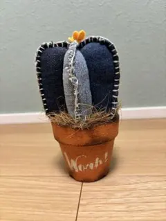 デニム素材 サボテン ハンドメイド インテリア