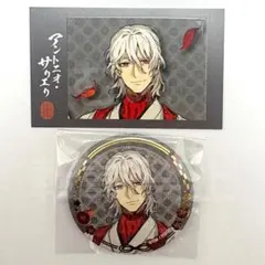 FGO フェス 2025 霊基召喚缶バッジ ポートレイト 永倉新八 - メルカリ