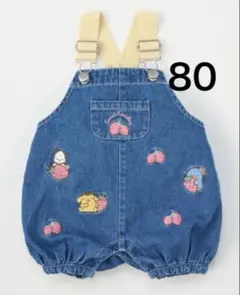 新品★ポムポムプリン デニムサロペットカバーオール★80★サンリオキャラクターズ