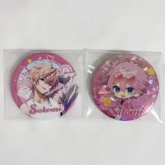 すとぷり さとみ 缶バッジ 2025 夏