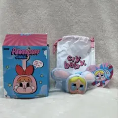 クライベイビー　ポップマート バニー バブルス　パワーパフガールズ 　パワパフ