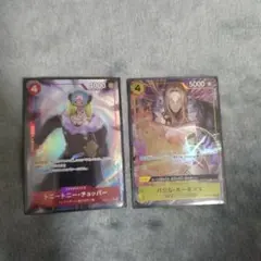 Item thumbnail for item 765d7ecf-b12d-4a6b-990e-51e7dd927419