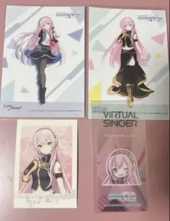 プロセカ 巡音ルカ まとめ売り