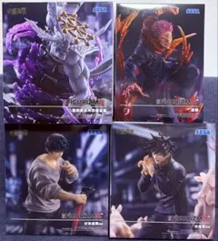 呪術廻戦 FIGURIZMα フィギュア4体セット