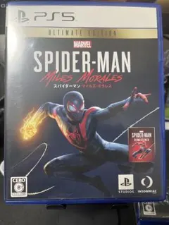 Marvel Spider-Man: Miles Morales