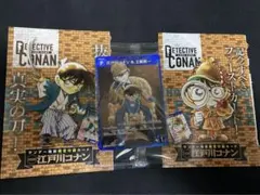 2025年最新】探偵たちの切札 未開封の人気アイテム - メルカリ