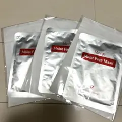 2025年最新】コスメティックマージの人気アイテム - メルカリ