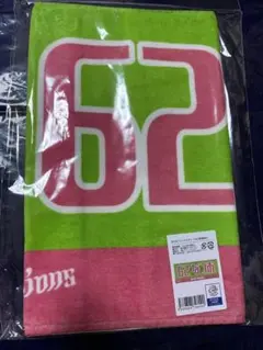 埼玉西武ライオンズ　滝澤夏央選手　フェイスタオル　あだ名グッズ