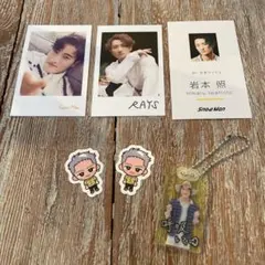岩本照 お守りキーホルダー　シール　カード まとめ売り