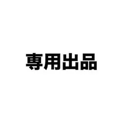 Paul Smith 蝋引きコードバン　名刺入れ　日本製　極美品　ブラウンのサムネイル