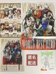 僕のヒーローアカデミア　ジャンプGIGA 2025 AUTUMN 付録