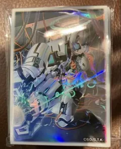 遊戯王ラッシュデュエル　アイソンフリッター　スリーブ