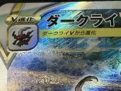 2026年最新】魂抜けエラーの人気アイテム - メルカリ