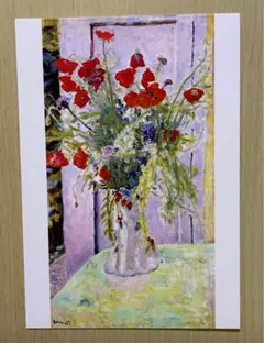 ピエール・ボナール、MIROIR、海外版超希少レゾネ、新品額付 ピエール・ボナール、MIROIR、海外版超希少レゾネ、新品額付