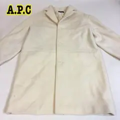 【希少】A.P.C. チェスターコート ポーランド製 アイボリー M
