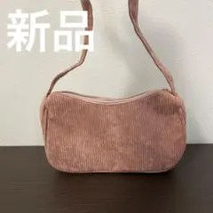 新品未使用コーデュロイ素材のシンプルなピンクカラーショルダーバッグ