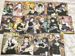 鬼滅の刃 ポストカード (全16種） 20巻 特装版 特典