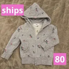 SHIPS 花柄刺繍 フード付きトレーナー 80