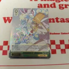 2026年最新】天元突破グレンラガン ニアの人気アイテム - メルカリ