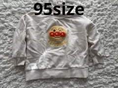 Item thumbnail for item 1a2a9cc3-2639-45f0-911c-fa0f22970c4e