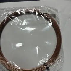 LUXILON エレメント 1.25mm テニスガット