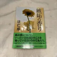 Item thumbnail for item 07da7bc6-a8bf-49ea-8218-931ec7313f1d