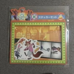 ズートピア2 Zootopia ステッカーセット 一番くじ