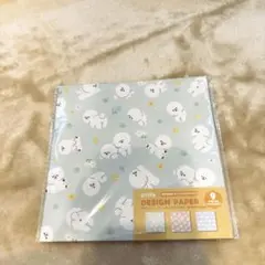 Item thumbnail for item 3d3c4eef-bcf3-4f3f-809e-e76a20d5057f