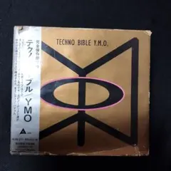 2026年最新】ymo techno bibleの人気アイテム - メルカリ