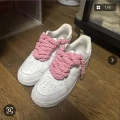 Nike Air Force 1 ホワイト ロープフォース ロープシューレース - メルカリ