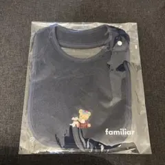 未使用♡familiar スタイ　よだれかけ