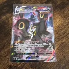 2026年最新】ブラッキーv csr s8bの人気アイテム - メルカリ