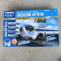 トミックス N 90174 ベーシックセットクールキッド様専用 - メルカリ