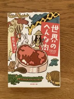 Item thumbnail for item 3218a90f-7a56-4b00-8aa0-5be2d9ca7e44