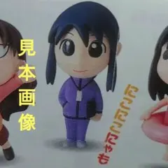 2026年最新】すいんぐあずまんがの人気アイテム - メルカリ
