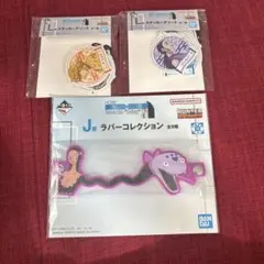 一番くじ　ハンターハンター　ステッカー　ラバコレ