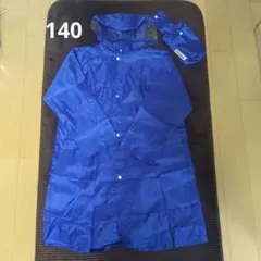青いフード付きレインコート 140