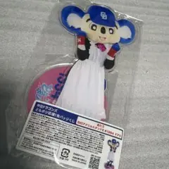 2026年最新】ドラゴンズくじの人気アイテム - メルカリ