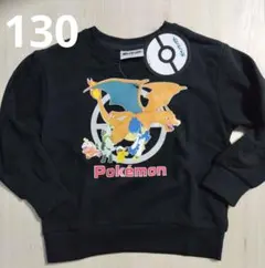 Item thumbnail for item 349a3a01-9de1-4648-90d0-4da33647d2aa