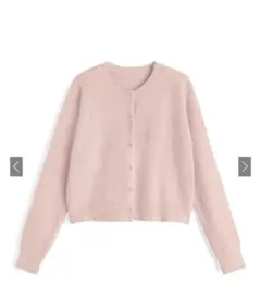 新品未使用　GRL at2566 モヘヤタッチニットカーディガン