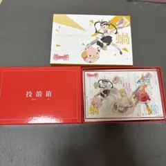 2025年最新】八九寺真宵 ダーツの人気アイテム - メルカリ