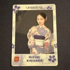 2026年最新】桐原美月の人気アイテム - メルカリ
