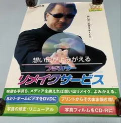 Studio Frank Meisler（スタジオ・フランク・マイスラー） ペン - メルカリ