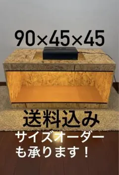 ちょこ※プロフ必読※　804040 お急ぎ ちょこ※プロフ必読※様専用 804040 お急ぎ - メルカリ