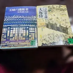 Item thumbnail for item 074715c4-a9c8-4e3b-810a-ef131affb34a